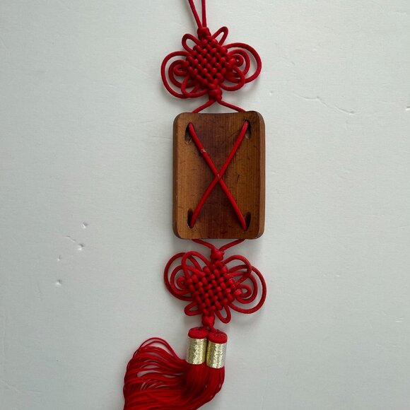 Chinese Carved Wood Red Knots And Tassles Hanging Good Luck Pendant  Circa 1970 - Picture 5 of 6